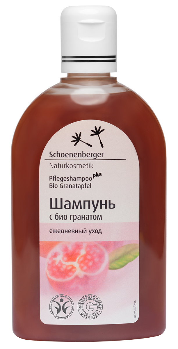 Schoenenberger Шампунь с био гранатом 250 мл (Schoenenberger