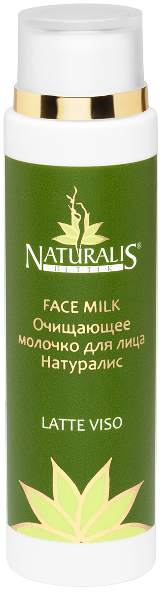 Naturalis Очищающее молочко для лица 125 мл (Naturalis, Для 