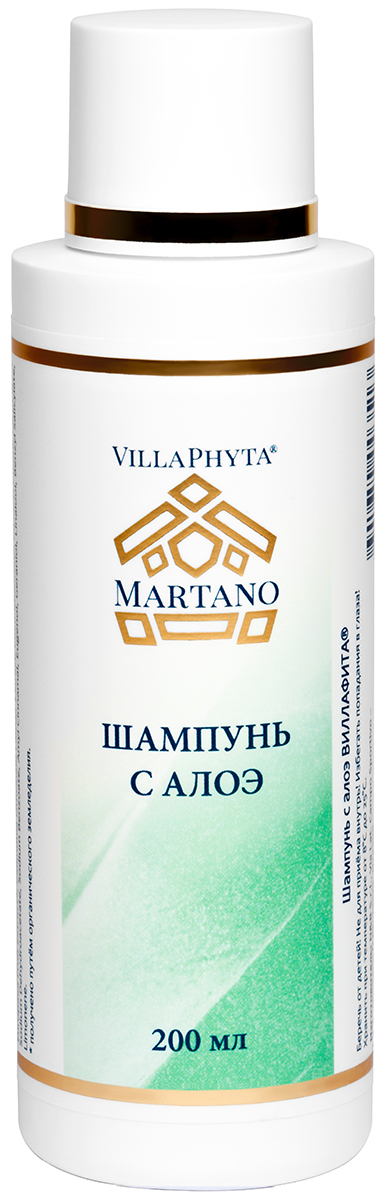 Villaphyta Шампунь с алоэ 200 мл (Villaphyta, Для волос)