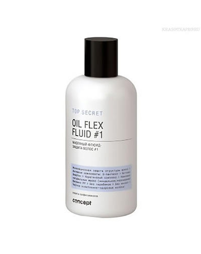 Concept Масляный флюид-защита волос #1 Oil  flex fluid, 250м