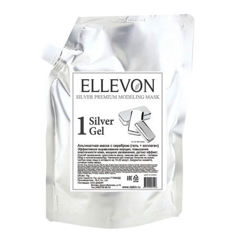 Ellevon Премиум альгинатная маска с серебром (гель + коллаге