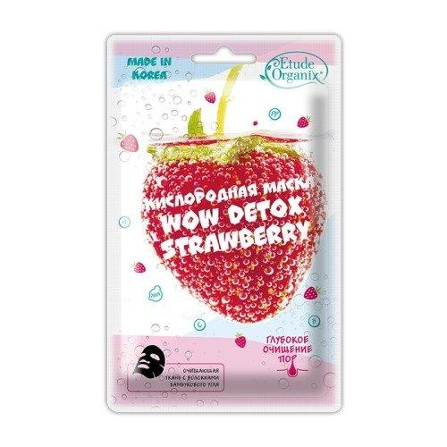 Etude Organix Маска Кислородная КЛУБНИКА, 25 г (Etude Organi