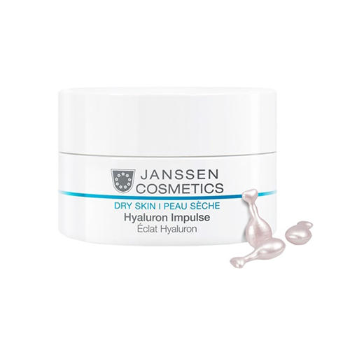 Janssen Cosmetics Концентрат с гиалуроновой кислотой Hyaluro