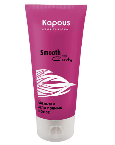 Kapous Professional Бальзам для прямых волос 200 мл (Kapous 