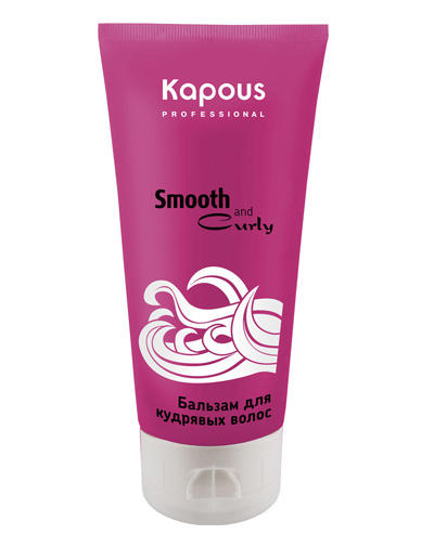 Kapous Professional Бальзам для кудрявых волос 200 мл (Kapou