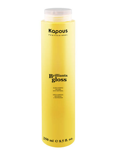 Kapous Professional Блеск-шампунь для волос Brilliants glos
