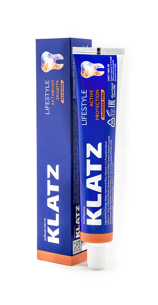 Klatz Зубная паста Активная защита без фтора, 75 мл (Klatz
