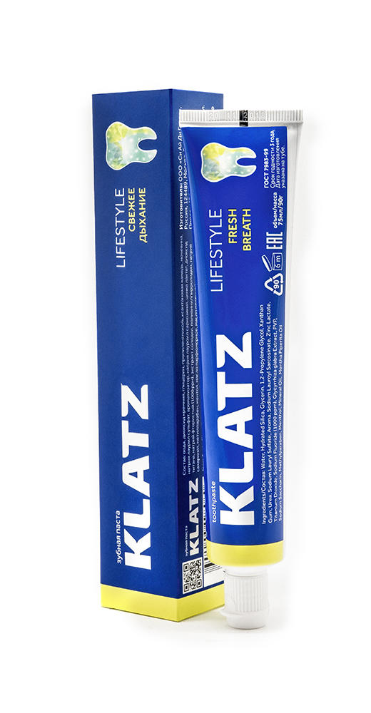 Klatz Зубная паста Свежее дыхание, 75 мл (Klatz, Lifestyle