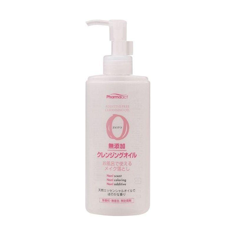 Kumano cosmetics Масло д/снятия макияжа без добавок Pharmaac