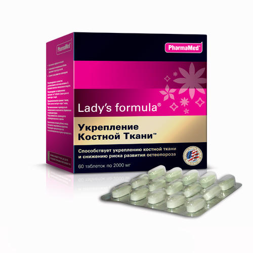 Lady's Formula Для укрепления костной ткани таблетки 2г  №