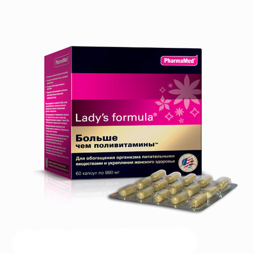 Lady's Formula Больше чем поливитамины капсулы 880 мг №60 