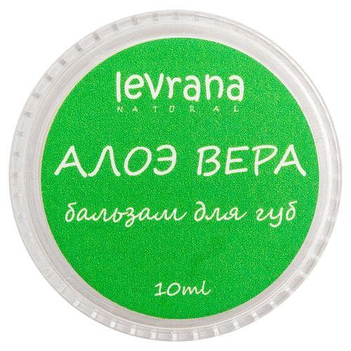 Levrana Бальзам для губ Алоэ Вера, 10 г (Levrana, Для губ)