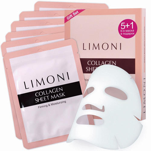 Limoni Набор масок лифтинг для лица с коллагеном  6 шт (Limo