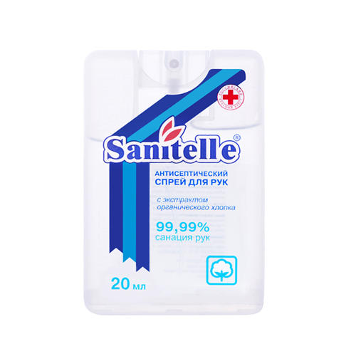 Sanitelle Спрей для рук антисептический 20 мл (Sanitelle)