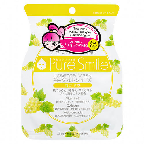 Sun Smile Маска для лица на йогуртовой основе c виноградом 1