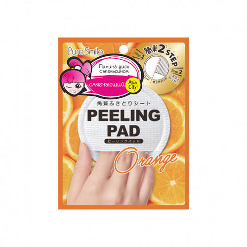Sun Smile Пилинг-диск для лица с экстрактом апельсина 1 шт (