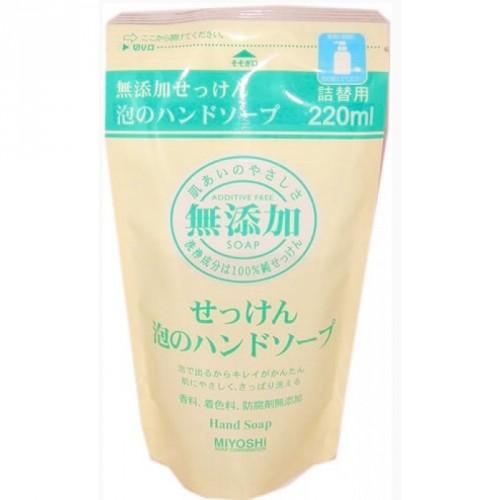 Miyoshi Пенящееся жидкое мыло для рук на основе натуральных 