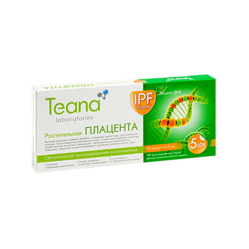 Teana Ампулированная сыворотка для лица Растительная плацен