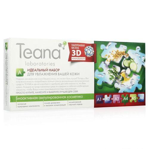 Teana А Идеальный набор для увлажнения кожи - 10 амп по 2 мл
