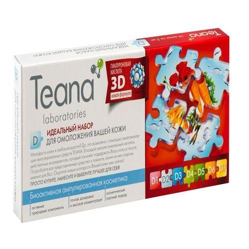 Teana D Идеальный набор для омоложения кожи - 10 амп по 2 мл