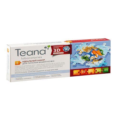 Teana Е Идеальный набор для питания кожи - 10 амп по 2 мл (T