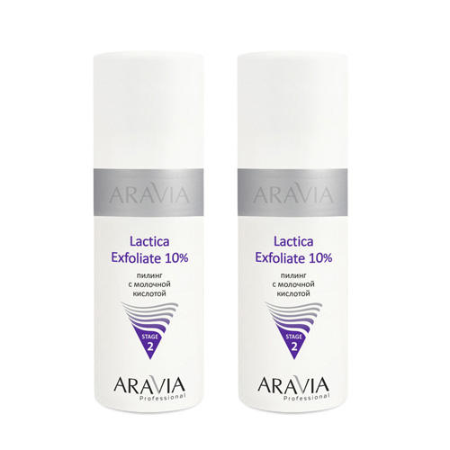 Aravia Professional Комплект пилинг с молочной кислотой Lact