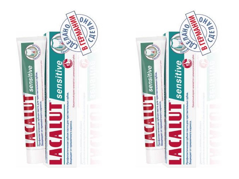 Lacalut Набор Зубная паста Сенситив 50 мл*2 штуки (Lacalut, 