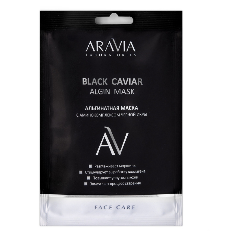 Aravia Laboratories Альгинатная маска с аминокомплексом черн