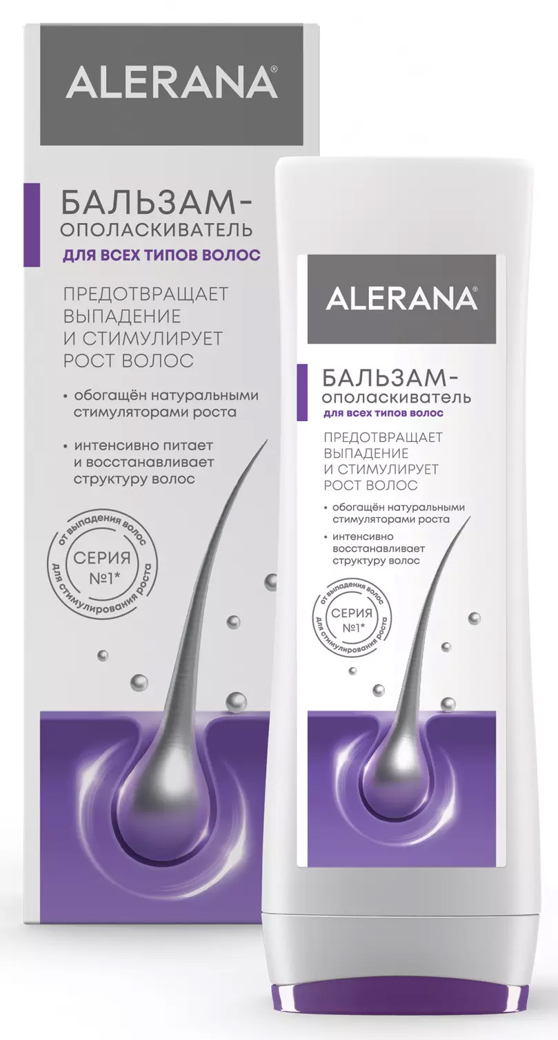 Alerana Бальзам-ополаскиватель для всех типов волос, 200 мл 