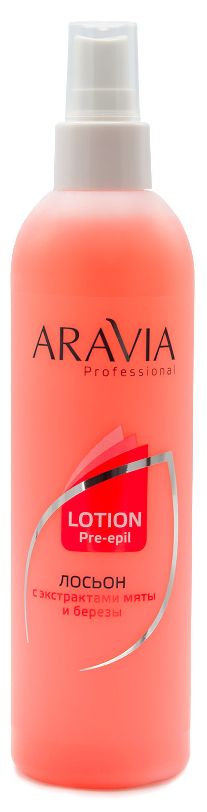 Aravia Professional Лосьон для подготовки кожи перед депиляц