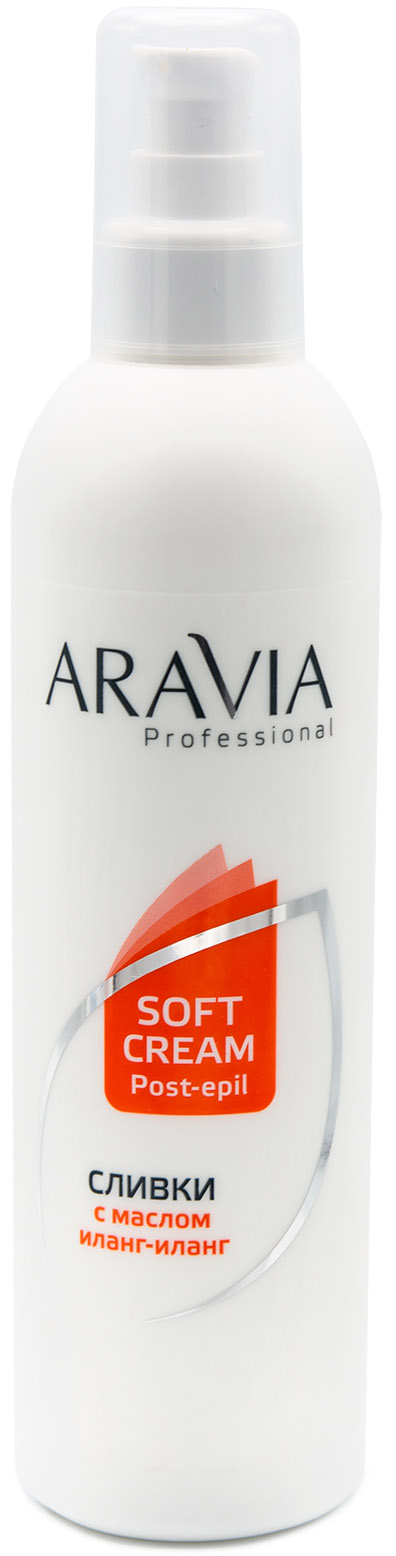 Aravia Professional Сливки для восстановления рН кожи с масл
