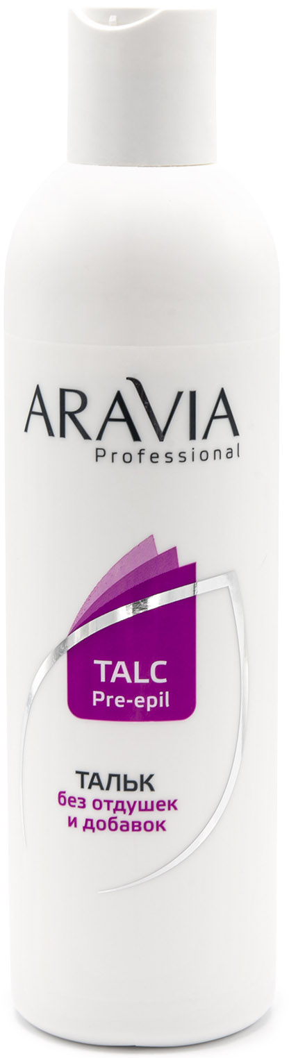 Aravia Professional Тальк без отдушек и добавок, 300 гр (Ara