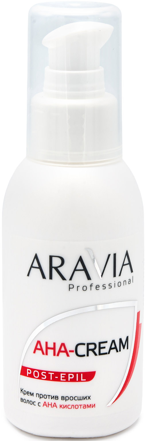 Aravia Professional Крем против вросших волос с АНА кислотам