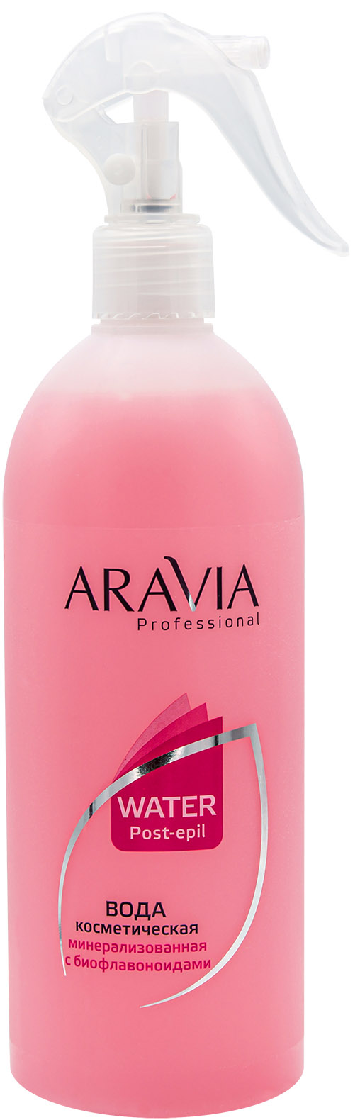 Aravia Professional Вода косметическая минерализованная с би