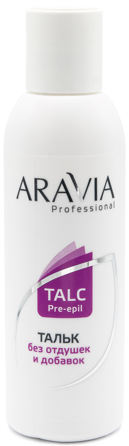 Aravia Professional Тальк без отдушек и добавок, 150 гр (Ara