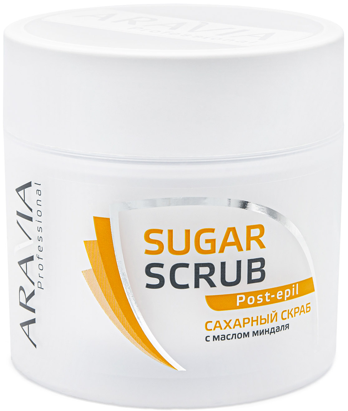 Aravia Professional Сахарный скраб для тела с маслом миндаля