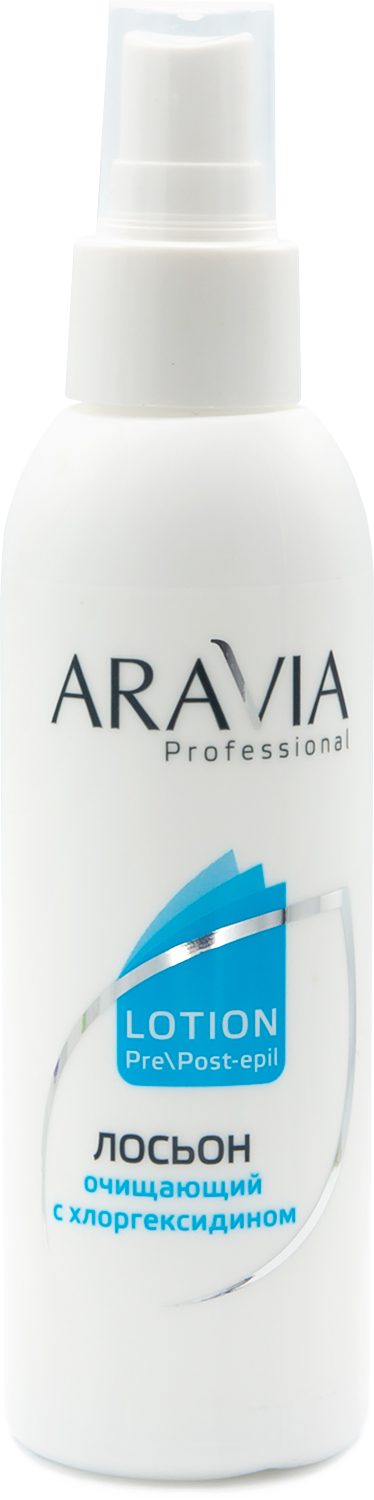 Aravia Professional Лосьон очищающий с хлоргексидином, 150 м