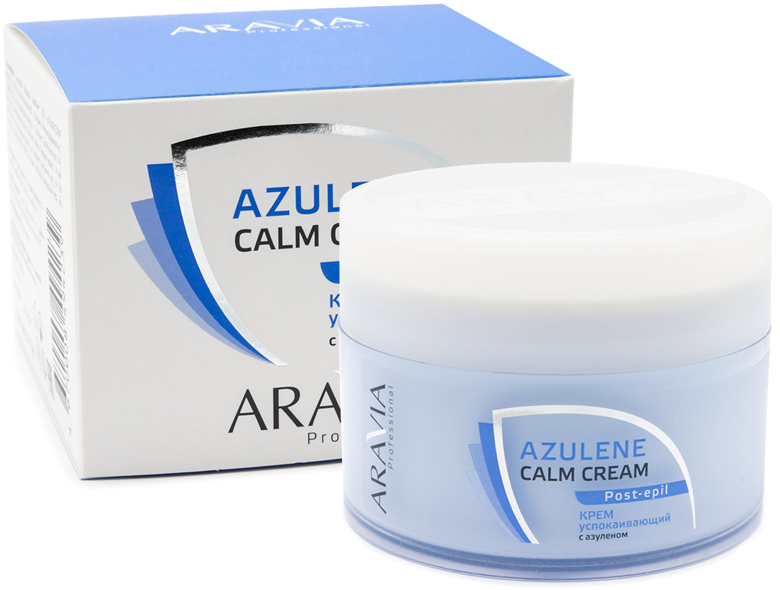 Aravia Professional Крем успокаивающий с азуленом, 200 мл (A