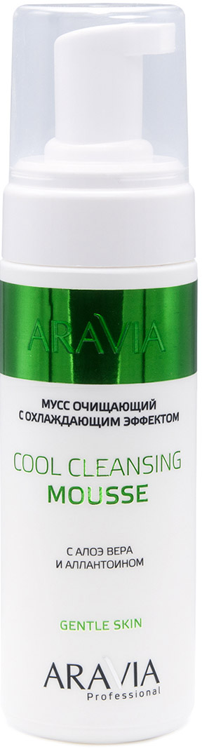Aravia Professional Мусс очищающий с охлаждающим эффектом с 