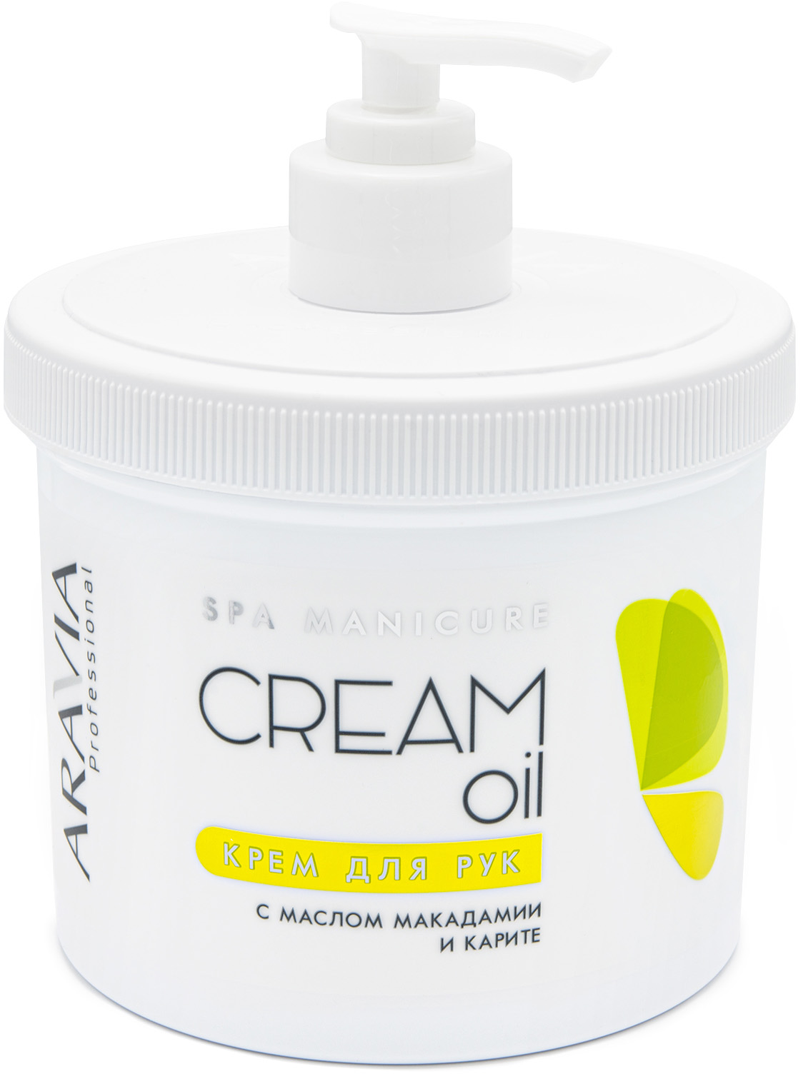 Aravia Professional Крем для рук Cream Oil с маслом макадами