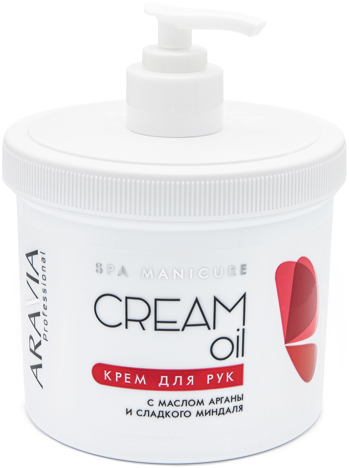 Aravia Professional Крем для рук Cream Oil с маслом арганы и