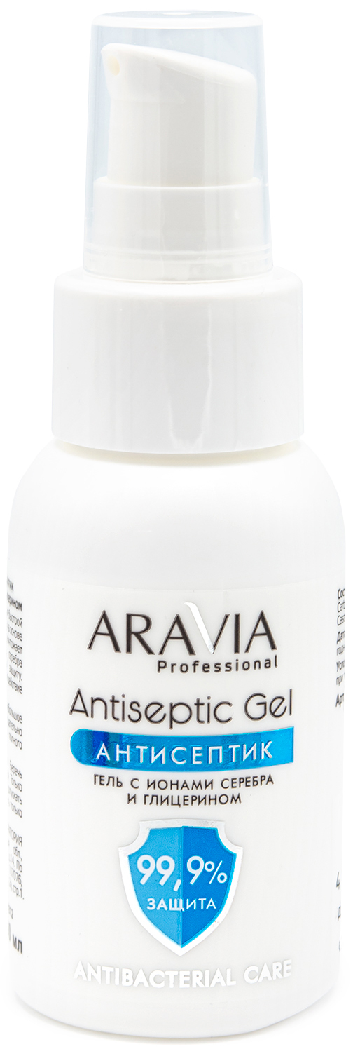 Aravia Professional Aravia Professional Гель-антисептик для 
