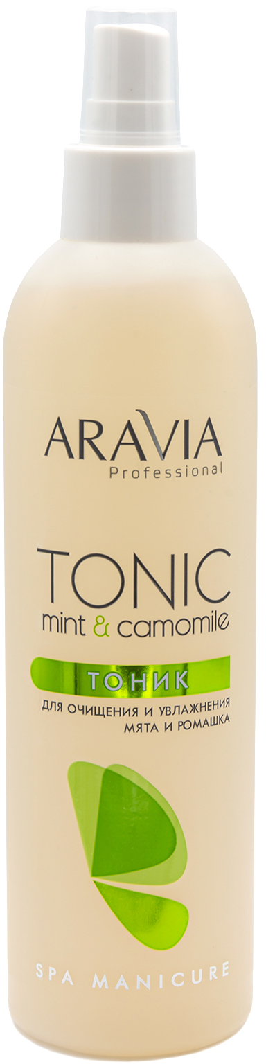 Aravia Professional Тоник для очищения и увлажнения кожи с м