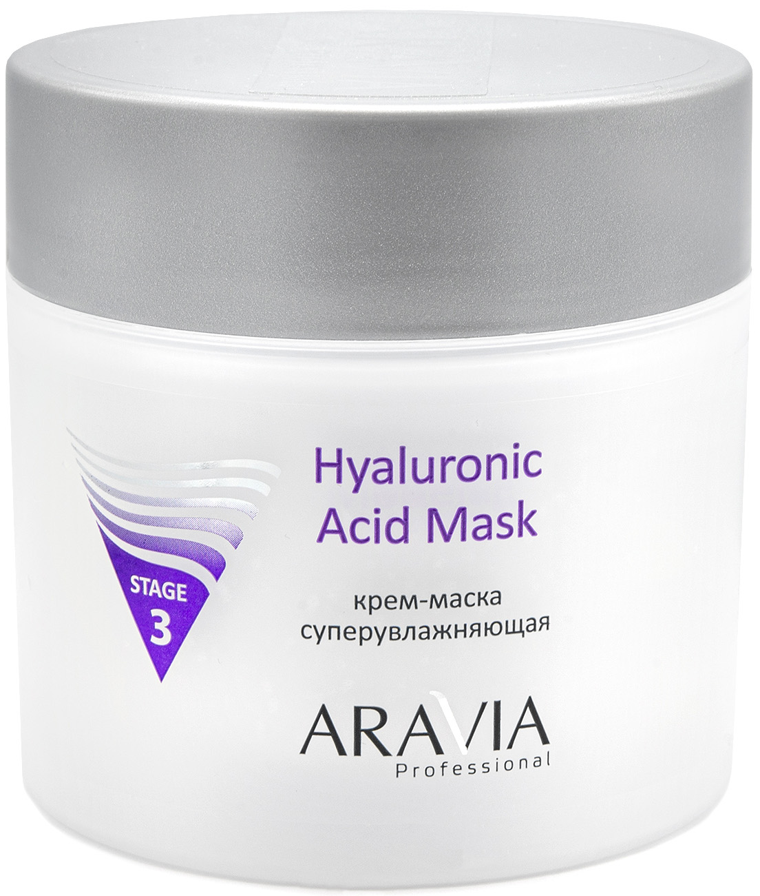 Aravia Professional Крем-маска суперувлажняющая Hyaluronic A