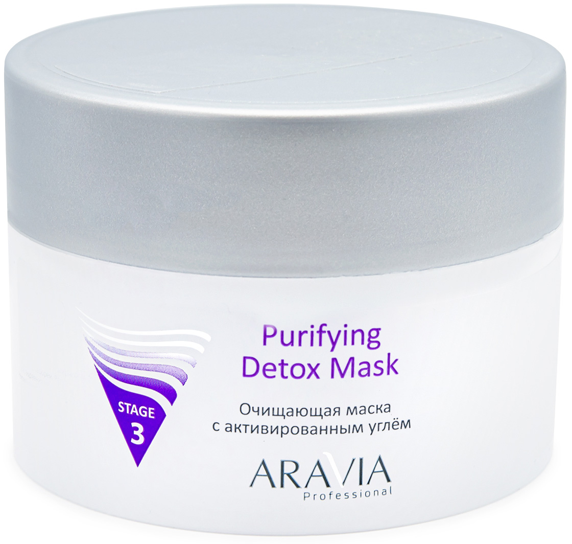 Aravia Professional Очищающая маска с активированным углём P