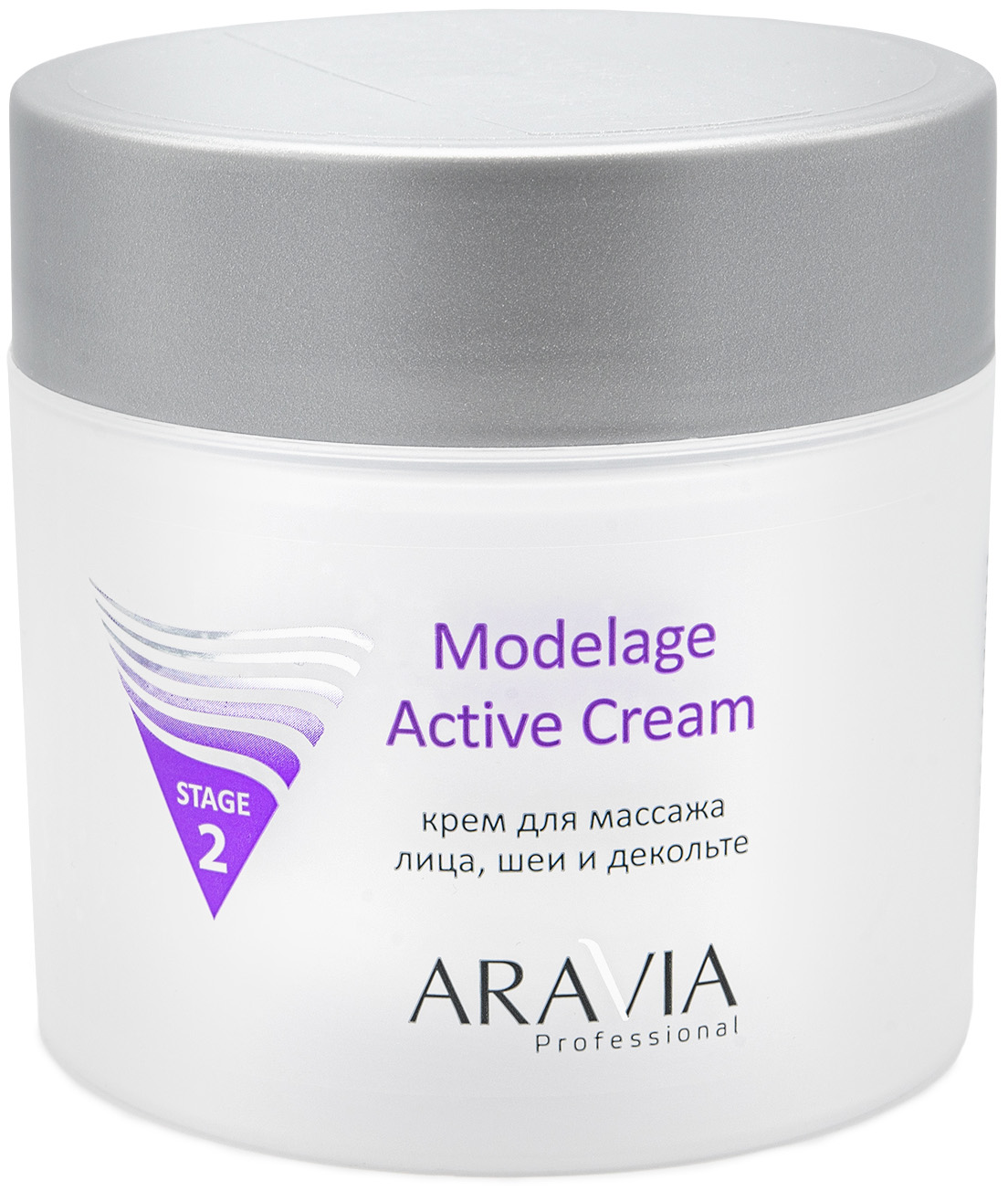Aravia Professional Крем для массажа Modelage Active Cream, 