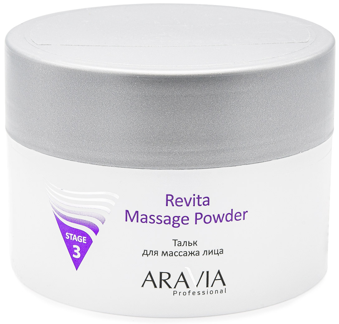 Aravia Professional Тальк для массажа лица Revita Massage Po