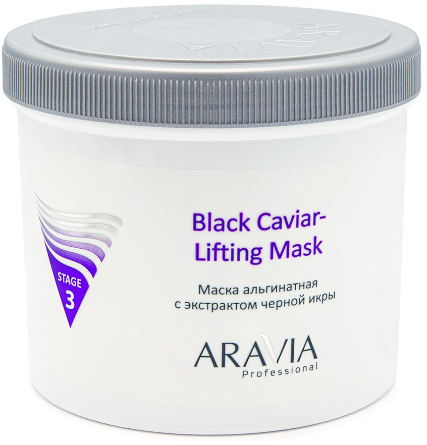 Aravia Professional Маска альгинатная с экстрактом черной ик