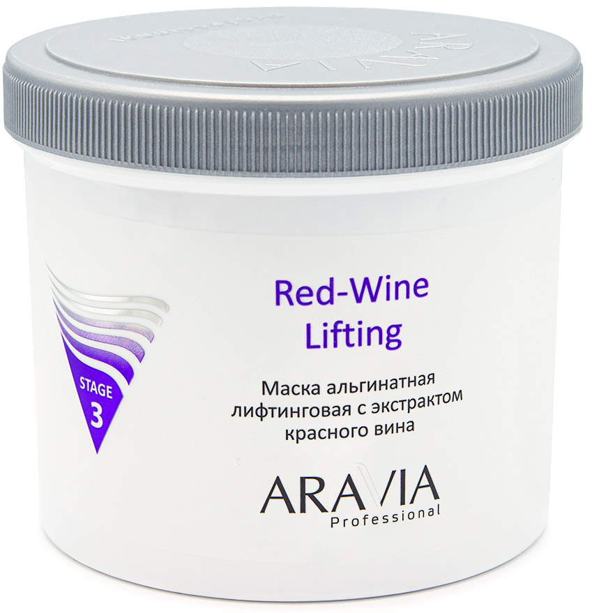 Aravia Professional Маска альгинатная лифтинговая Red-Wine L
