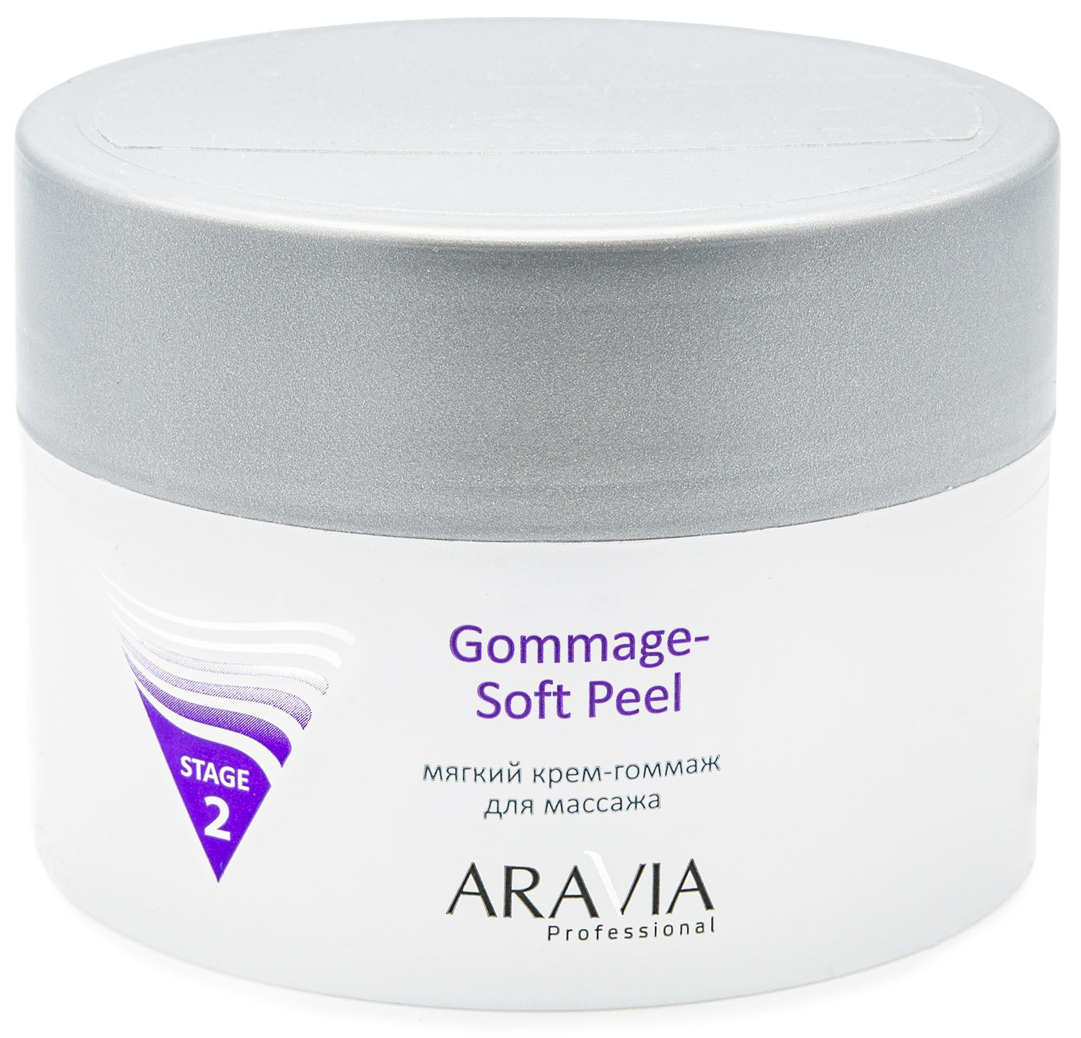 Aravia Professional Мягкий крем-гоммаж для массажа Gommage -